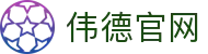 Bevictor伟德官网-韦德(中国)体育-伟大始于1946